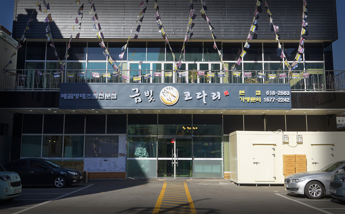 blog_img
